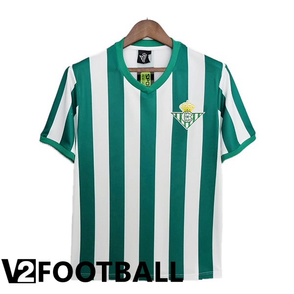 Real Betis Retro Home Shirts Green 1976-1977