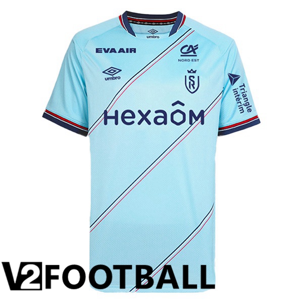 Stade de Reims Away Soccer Shirt Blue 2023/2024