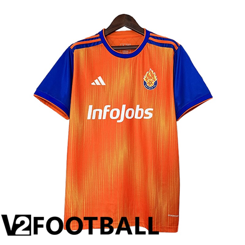 Saiyans FC Home Soccer Shirt 2024/2025