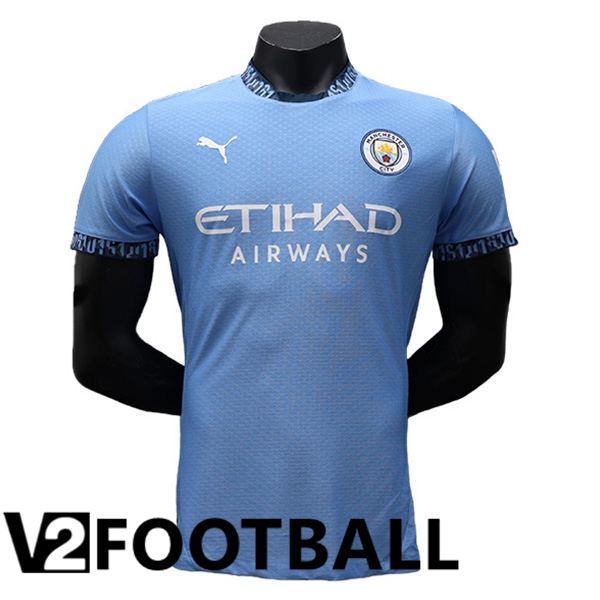 Manchester City Home Soccer Shirt 2024/2025