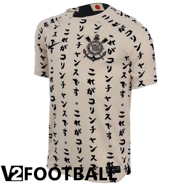 Corinthians Third Shirts Yellow 2022/2023